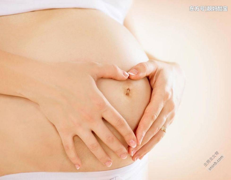 泰国试管婴儿使用H.CG水平和超声检查来排除宫外孕的可能性(图1)