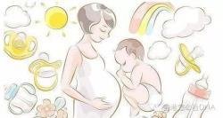 台湾56岁助孕男孩-怀孕的母亲如果怀的是男孩或许是女孩，会有什么症状？(图1)